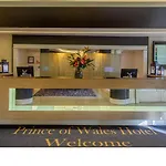 The Prince Rooms 4* Athlone